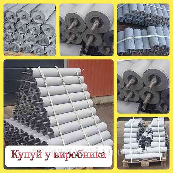 Ролик конвейерный 102 Дніпро