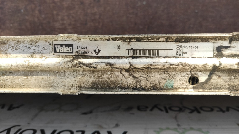 Радиатор интеркулера Renault Master II 2.5 dci 1998-2010 (8200874806) Ковель - зображення 3