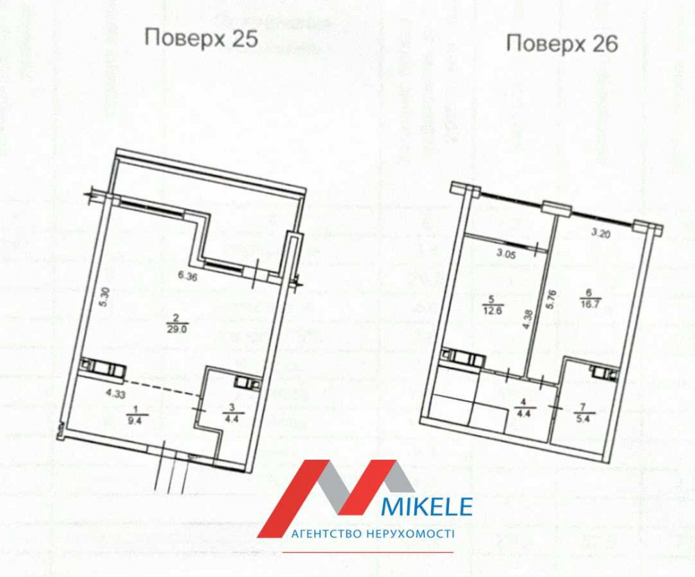 продажа 3-к квартира Киев, Дарницкий, 98500 евро Киев - изображение 12