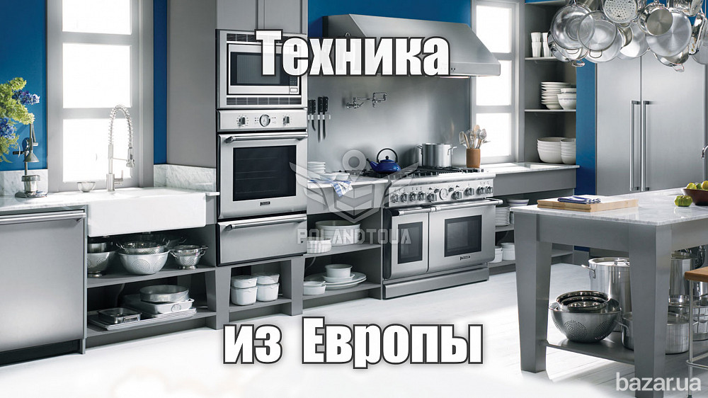 Электроника, бытовая техника с Польши из Европы Володимир-Волинський - зображення 1