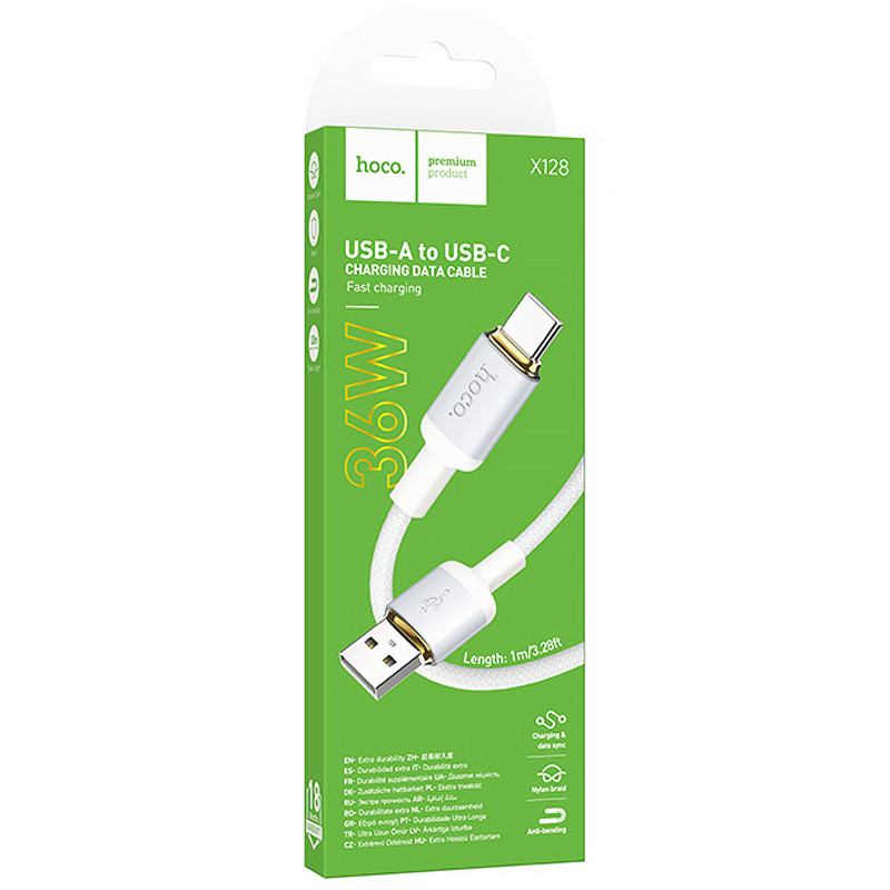 Дата кабель Hoco X128 Benefit USB to Type-C 36W (1m) Херсон - изображение 2