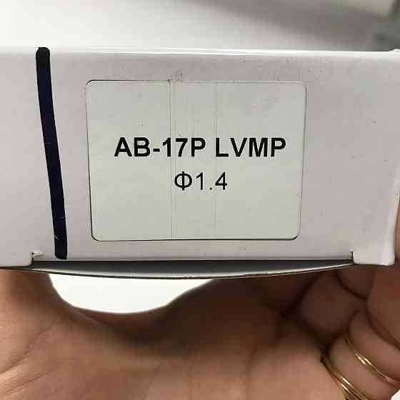 Форсунка 1,4мм для краскопультов AB-17G HVLP AUARITA NS-AB-17G-1.4 Харьков