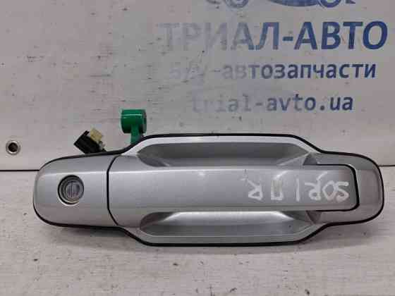 Ручка двери внешняя передняя правая Kia Sorento 2002-2011 826603E040 (Арт. 67648) Київ