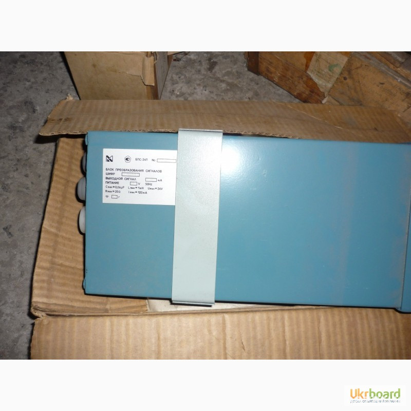 Блоки БПС-24П, преобразователей сигналов Харків - зображення 2