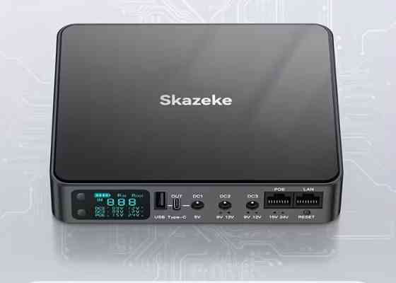 Mini UPS 18000 мА·год з регульов. напругою 5V 9V 12V 15V 24V, адаптер живлення в подарунок Киев