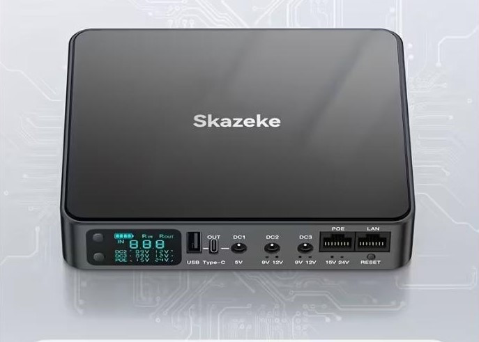 Mini UPS 18000 мА·год з регульов. напругою 5V 9V 12V 15V 24V, адаптер живлення в подарунок Київ - зображення 5