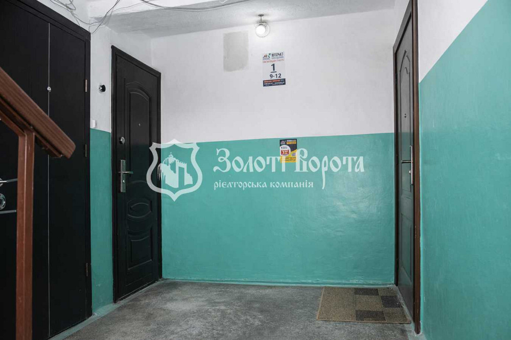 продажа 2-к квартира Киев, Дарницкий, 40000 $ Київ - зображення 7