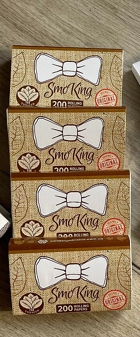 Папір для самокруток 200 Житомир - зображення 1