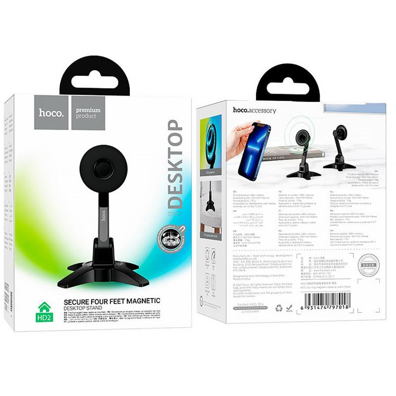 Магнитный держатель для телефона Hoco HD2 Joy ring Херсон - изображение 5