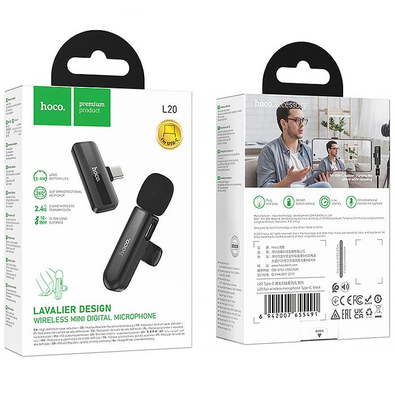 Петличный беспроводной микрофон Hoco L20 Fair Type-C Херсон - изображение 5