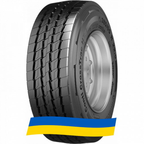 385/65 R22.5 Continental Conti CrossTrac HT3 160K Причіпна вантажна шина Киев - изображение 6