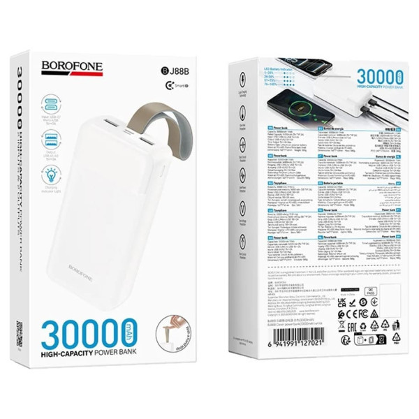 Power Bank Borofone BJ88B 30000mAh White Харків - зображення 4