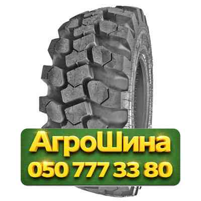 500/70R24 Ceat LOADPRO HARD SURFACE 164A8 SB Индустриальная шина Київ