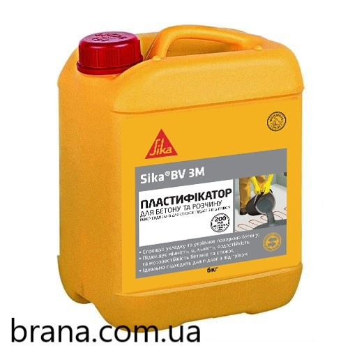 Sika® BV 3M Пластифікатор для виготовлення стяжок на підлоги з підігрівом, 6кг Вишневе - зображення 1