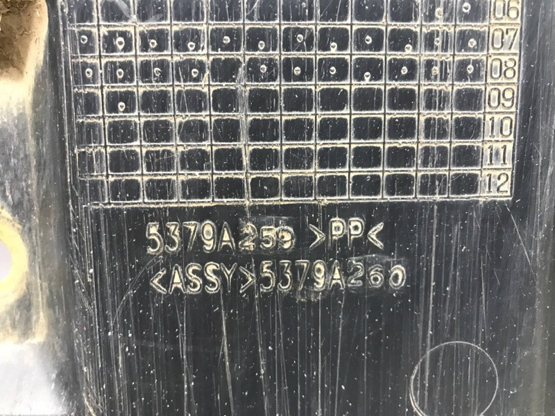 Защита двс Mitsubishi Lancer 10 1.5 БЕНЗИН 4A91 2007 (б/у) Киев - изображение 7