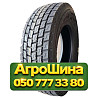 205/75R17.5 Doublestar DSRD01 125/123M Ведущая грузовая шина Київ