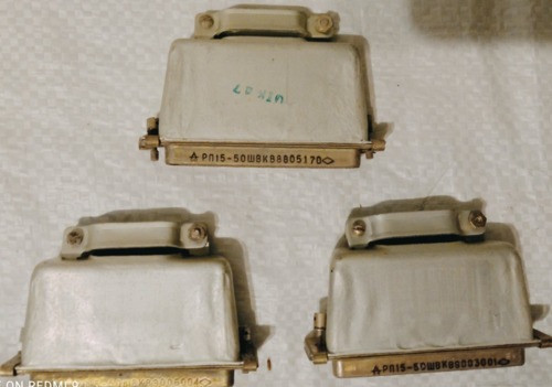 З'єднувач РП15-50ШВК Суми - зображення 1