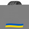 275/40 R18 Goodyear UltraGrip Performance + 103V Легкова шина Київ