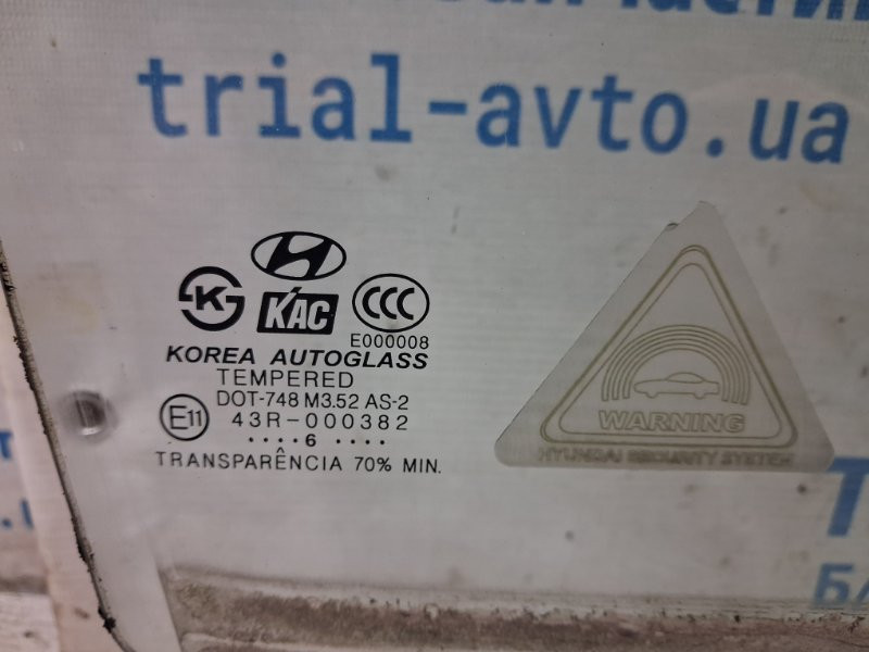 Стекло двери переднее правое Hyundai Tucson 2004-2009 824212E000 (Арт. 86211) Київ - зображення 4