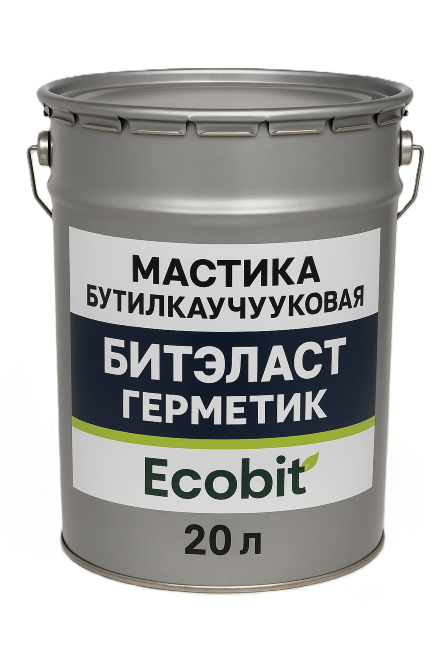 Мастика бутилкаучукова БІТЕЛАСТ - ГЕРМЕТИК EКОБIТ вiдро 20 кг Дніпро - зображення 1