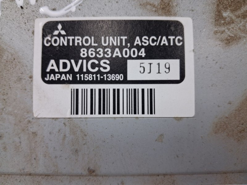 Блок управления Mitsubishi Pajero Wagon 3 3.2 ДИЗЕЛЬ 4M41 1999 (б/у) Киев - изображение 3