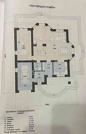 Продаж ділянки з забудовою в с. Керниця (поруч з Городком) Львов