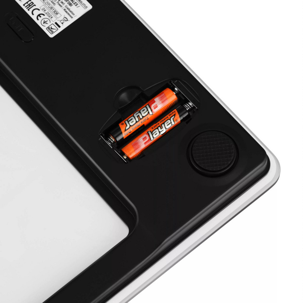 Весы напольные электронные Ardesto LOTUS SCB-965LOTUS 150 кг Киев - изображение 5