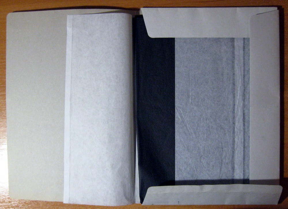 Копіювальний папір для друкарської машини Богодухів - зображення 2