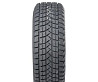 275/45 R20 Sunwide Sunwin 110T Легкова шина Київ