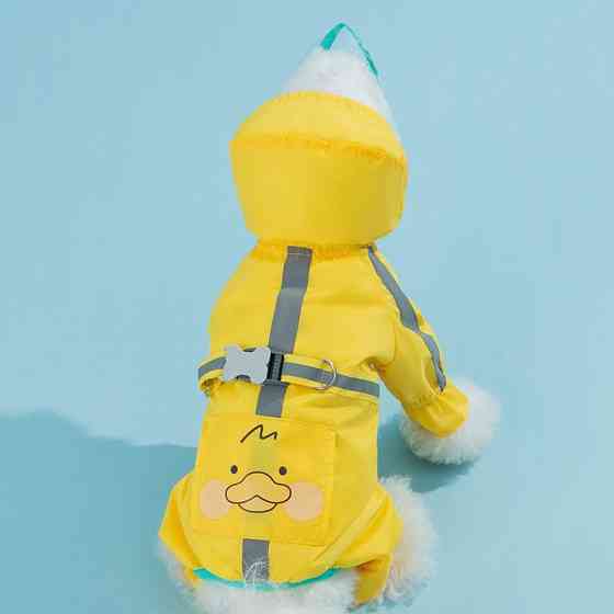 Дощовик-комбінезон для собак Качка 10842 XS жовтий Київ