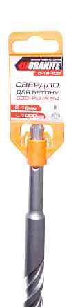 Сверло для бетона GRANITE SDS-PLUS S4 16х1000 мм 0-16-100 Харків