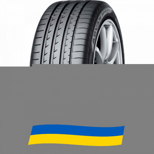 245/45 R18 Yokohama Advan Sport V105S 100Y Легкова шина Київ - зображення 1