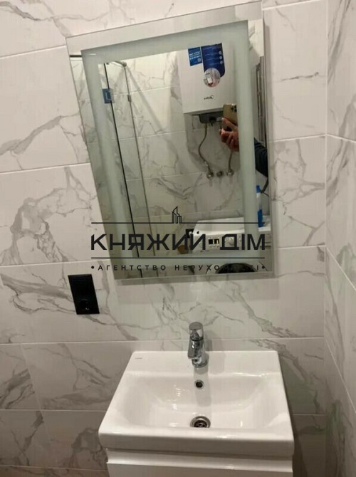 Оренда 1 кімнатної квартири по Щербаківського,52 код 11202109 Київ - зображення 11