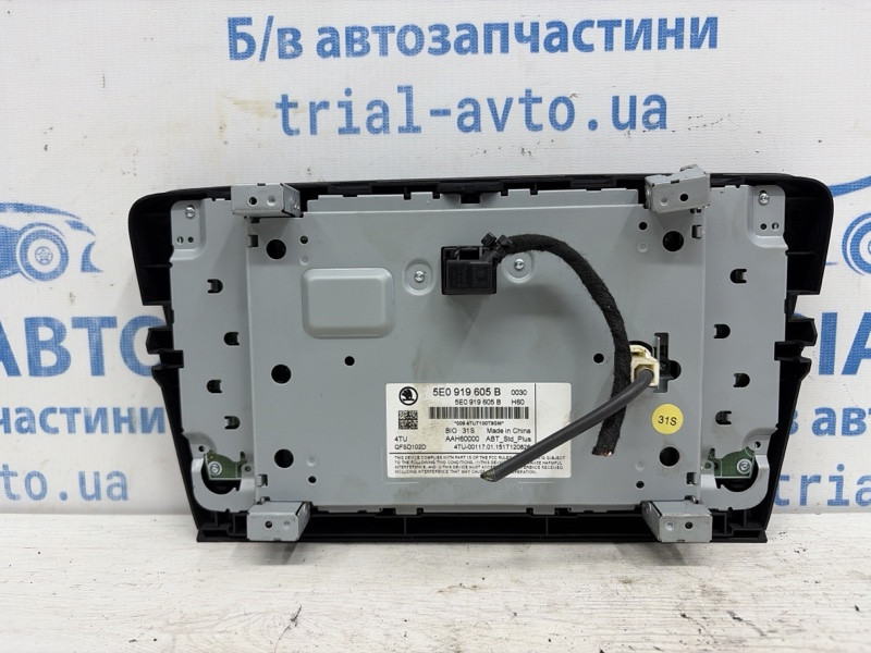 Магнитофон Skoda Octavia 2013-2020 5E0919605B (Арт. 83347) Київ - зображення 5