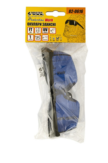 Очки открытые MASTERTOOL КОМФОРТ панорамная линза полуоправа с регулируемыми дужками I-класс синие 8 Харків - зображення 2