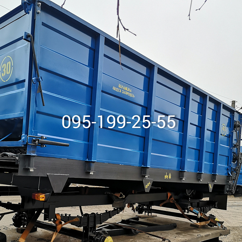 Кормороздавач КТУ-10, запчастини до КТУ-10, РММ-5 Запорожье - изображение 1