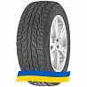 215/55 R18 Cooper Weather-Master WSC 95T Легкова шина Київ