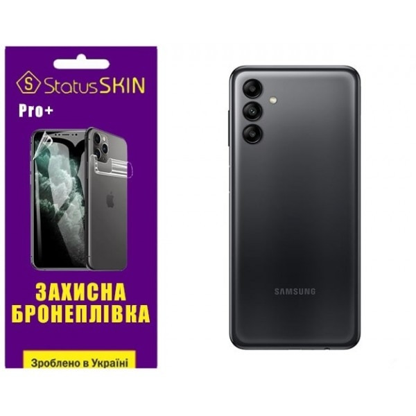 Поліуретанова плівка StatusSKIN Pro+ на корпус Samsung A04s A047 Матова Харків - зображення 2