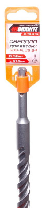 Сверло для бетона GRANITE SDS-PLUS S4 18х310 мм 0-18-310 Харьков - изображение 2