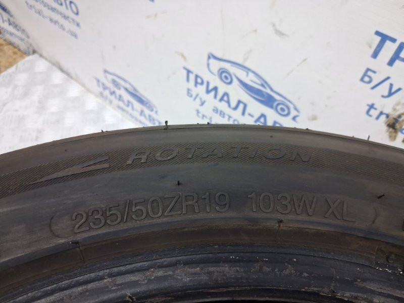 Шины 2шт R19 (б/у) Киев - изображение 4