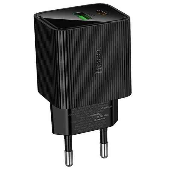 СЗУ Hoco CS84A Excellent with digital display PD30W+QC3.0 (1USB-A/1C) Херсон