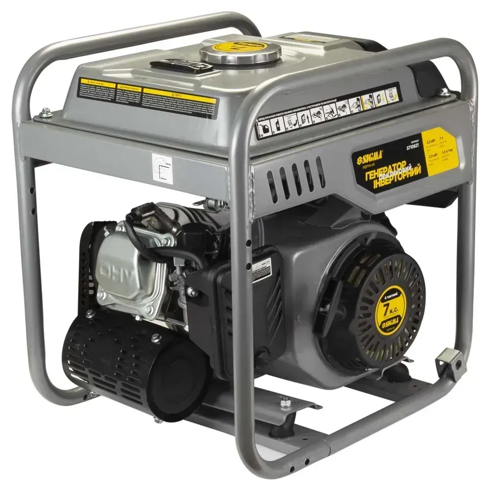 ⚡ Інверторний бензиновий генератор SIGMA 2.2/2.5 кВт, бак 7 л, ручний запуск (5710821) — АКЦІЯ! Львів - зображення 8