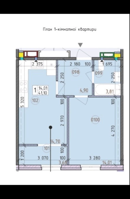Без комісіі!Продам 1к ЖК Нова Англія,Ньюкасл Київ - зображення 3