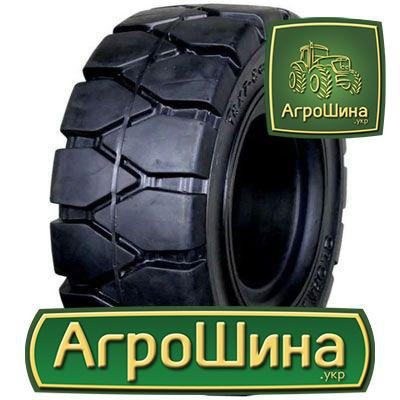 Solid Plus STD (погрузчик) 250 R15 Киев - изображение 1