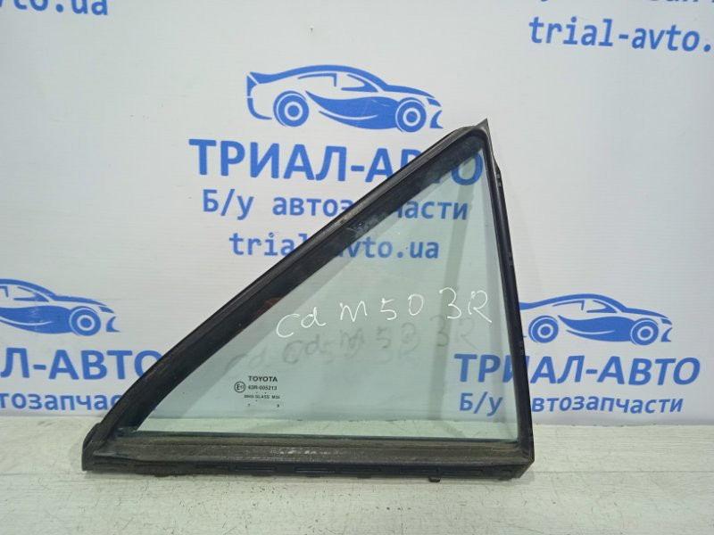 Стекло двери задней правой (форточка) Toyota Camry 2011-2014 6812333080 (Арт. 20692) Київ - зображення 1