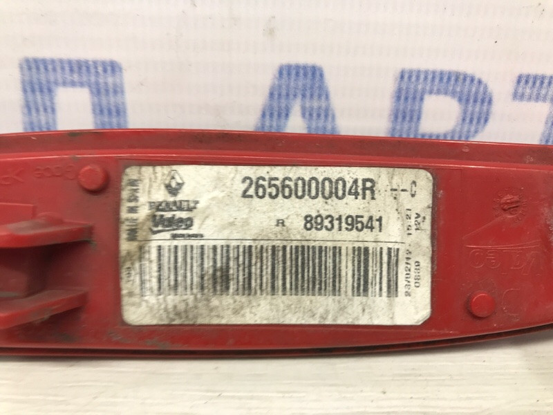 Катафот правый Renault Megane 2009-2016 265600004R (Арт. 53753) Киев - изображение 3