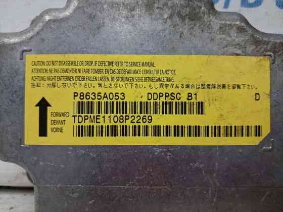 Блок AIRBAG Mitsubishi Outlander XL 2.4 БЕНЗИН 4B12 2007 (б/у) Київ