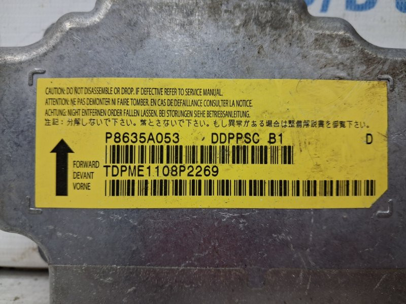 Блок AIRBAG Mitsubishi Outlander XL 2.4 БЕНЗИН 4B12 2007 (б/у) Київ - зображення 3