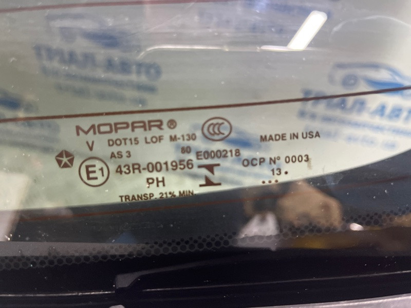 Крышка багажника Jeep Cherokee KL 2.4 БЕНЗИН ED6 2013 (б/у) Київ - зображення 8