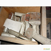 Наконечники кабельные алюминиевые А1А-185-1, А4А-300-2 Харків